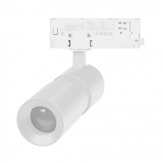 Светильник LGD-ARTEMIS-TRACK-4TR-R55-12W Warm3000 (WH, 8-80 deg, 230V) (Arlight, IP20 Металл, 5 лет)