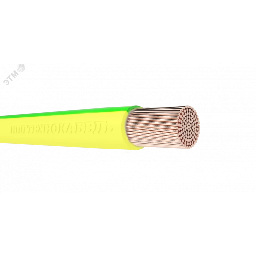 Провод силовой ПуГВнг(А)-LS 1х1,5 желто зеленый ТРТС