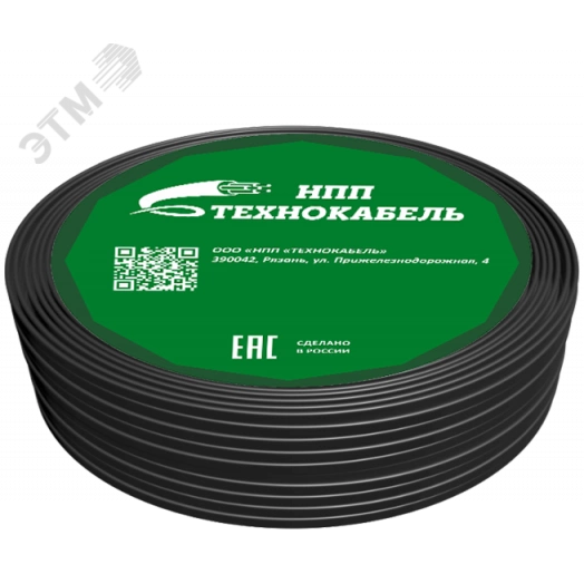 Кабель силовой ВВГ-Пнг(А)-LSLTx 2х4 ок(N)-0.660 ТРТС
