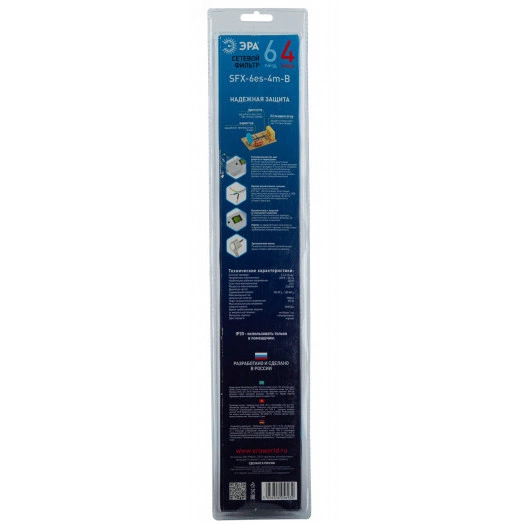 Сетевой фильтр SFX-6es-2m-W с надежной защитой с заземлением с выключателем 6 розеток 2м 10А белый