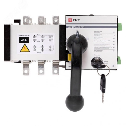 АВР ТСР1 40А 3Р 230В EKF