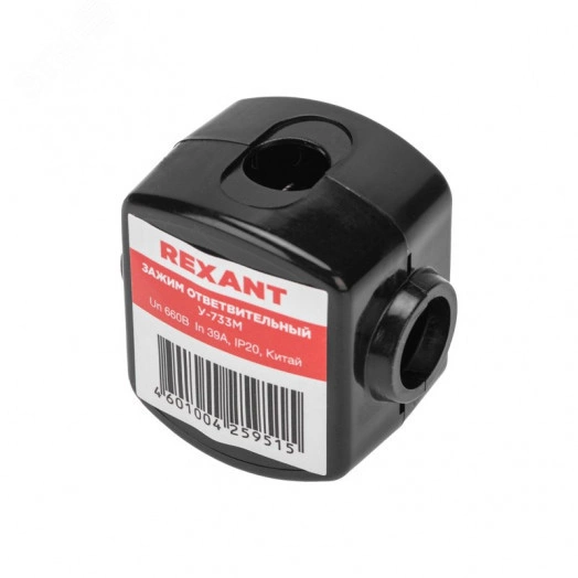 Зажим ответвительный У-733М (16-35/1,5-10 кв мм) IP20, REXANT