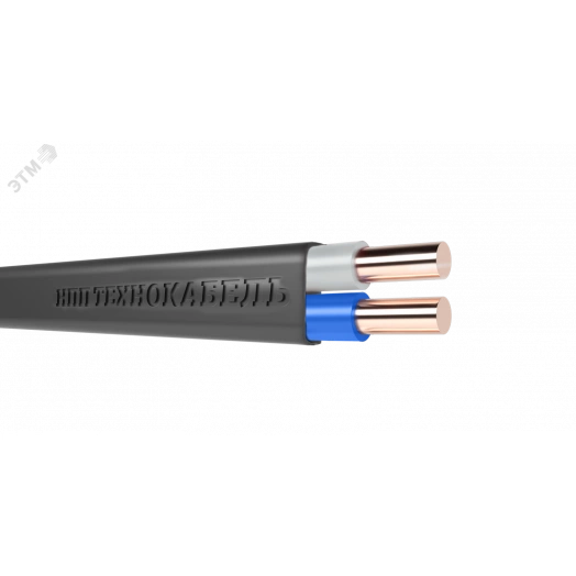 Кабель силовой ВВГ-Пнг(А)-LS 2Х2.5ок(N)-0.660 ТРТС
