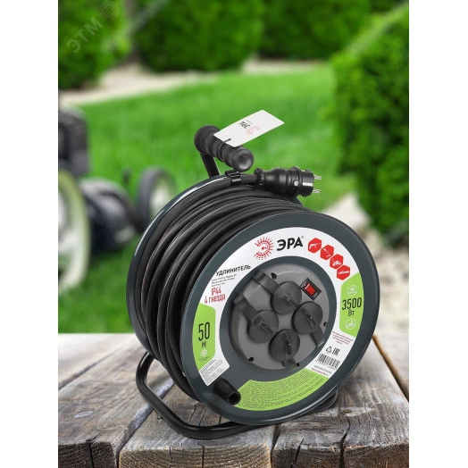 Удлинитель силовой RMx-4es-3x2.5-40m-IP44 на металлической катушке с заземлением с выключателем 4 розетки 40м ПВС
