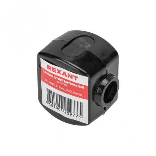 Зажим ответвительный У-731М (4-10/1,5-10 кв мм) IP20, REXANT