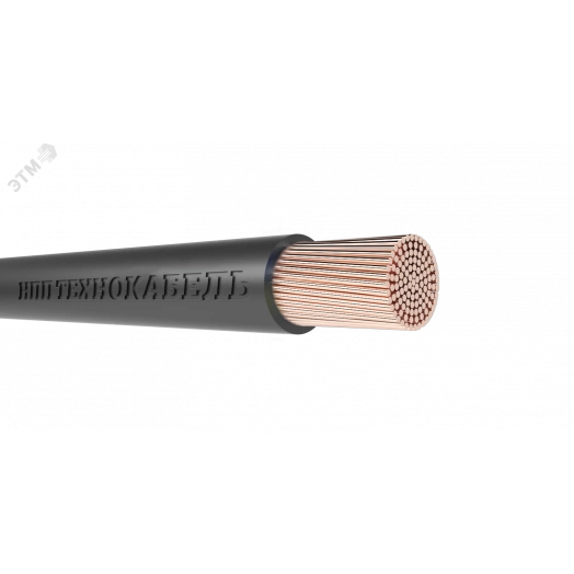 Провод силовой ПуГВнг(А)-LS 1х10 черный ТРТС