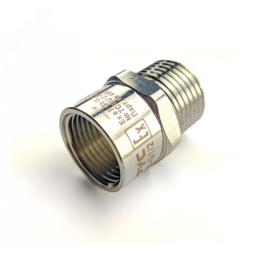 Муфта переходная Ex МПВЛ-М40-G1 1/2 Ех db e II Gb U ГОФРОМАТИК