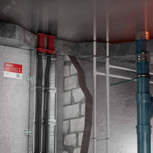 Маркировочная табличка FIREFORT PLATE