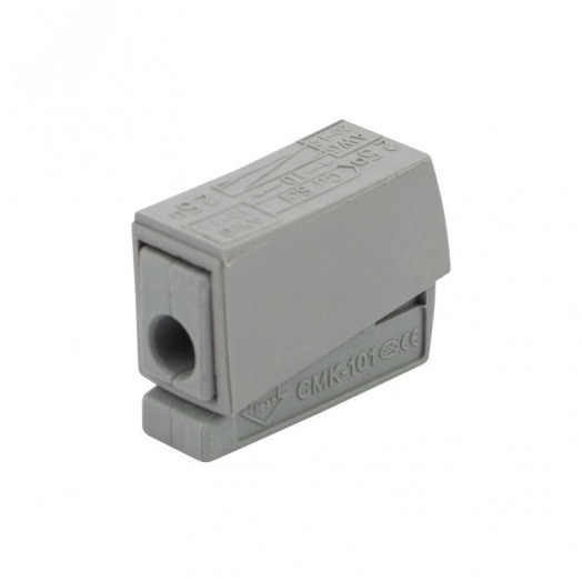 Клеммная колодка винтовая KВ-14 (6-14 кв мм), ток 20 A, полипропилен черный, индивидуальная упаковка, 1 шт., REXANT