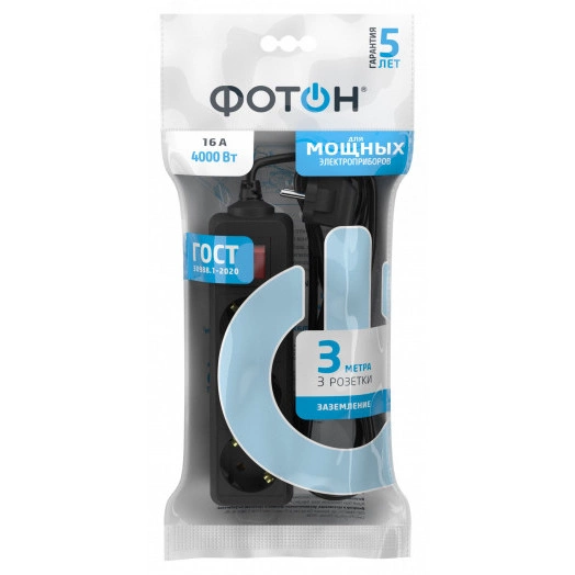 Удлинитель сетевой 16-33ЕS, 3м, 3 розетки, 16А, с выкл., с заземл., черный