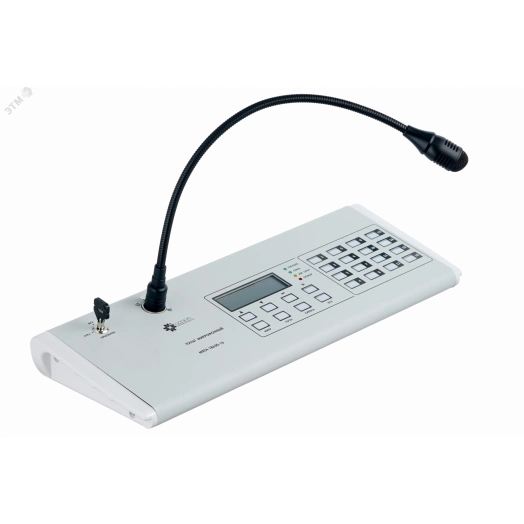 Пульт микрофонный на 16 зон