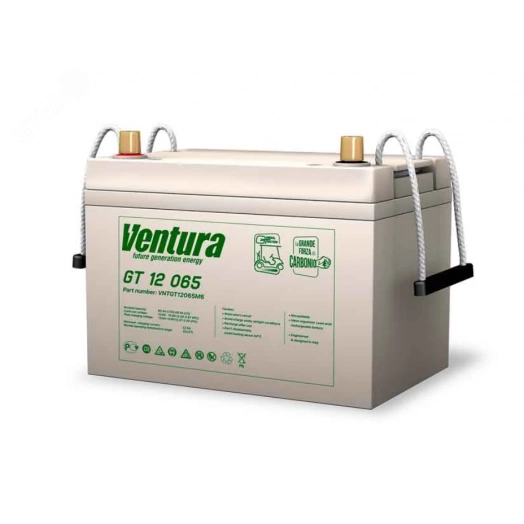 Аккумуляторная батарея