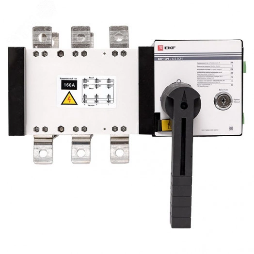 Устройство автоматического ввода резерва АВР ТСP1 160A 3р 230В