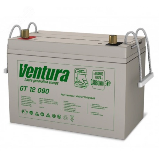 Аккумуляторная батарея