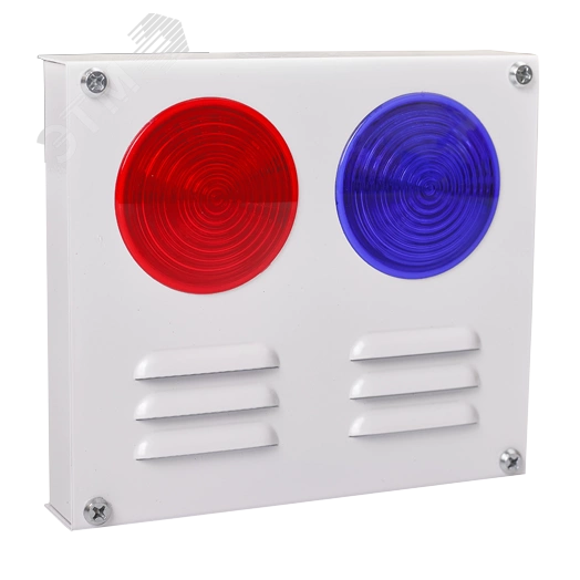 сирена уличная Марс 220-КУ-Д (110 дБ). Оповещатель охранно-пожарный комбинированный