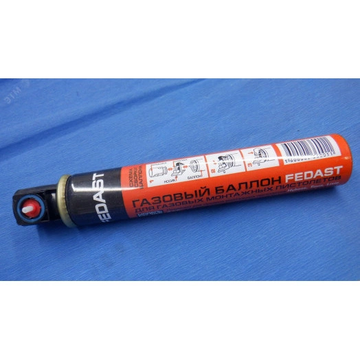 Газовый баллон для монтажных пистолетов 165 мм    FEDAST