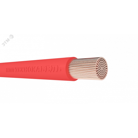 Провод силовой ПуГВнг(А)-LS 1х1,5 красный ТРТС
