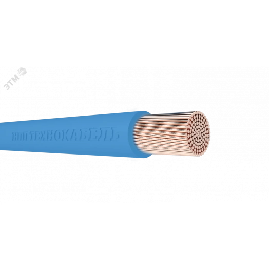 Провод силовой ПуГВнг(А)-LS 1х6 синий ТРТС