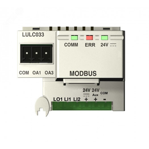 MODBUS модуль