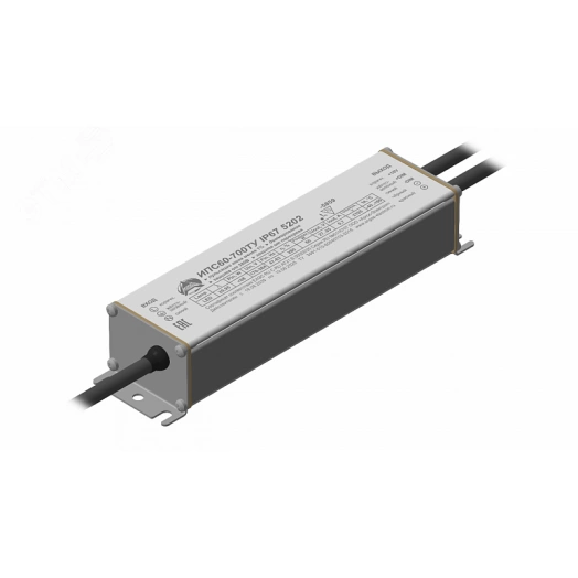 Драйвер светодиодный ИПС60-700ТУ IP67 5202