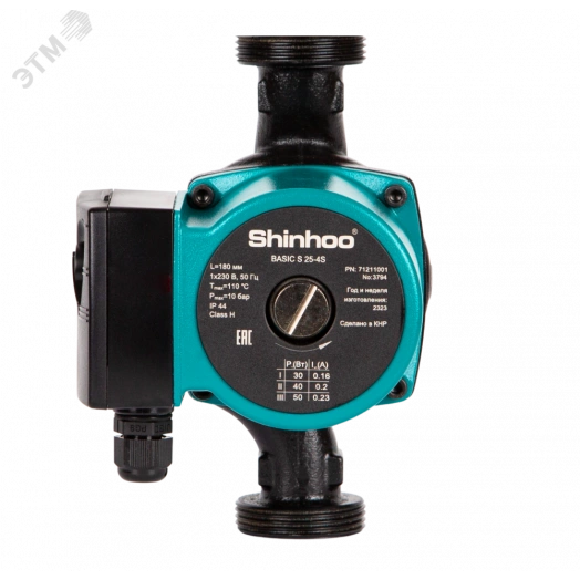 Насос циркуляционный  BASIC S 32-4S 180 1x230V 3 скорости