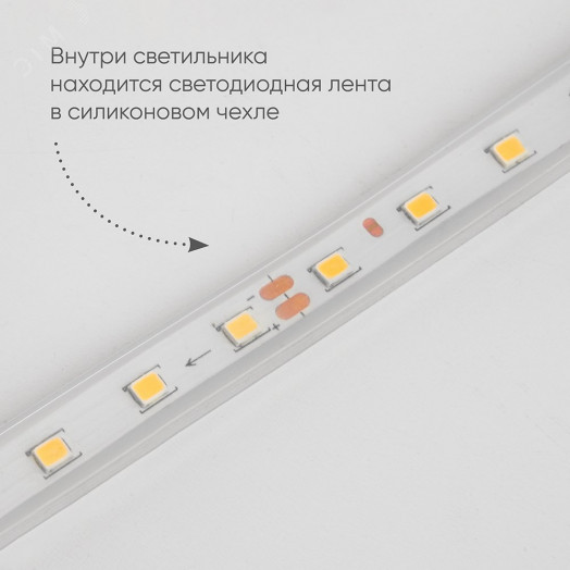 Светильник светодиодный уличный ДБУ-15w 3000К IP54 черный