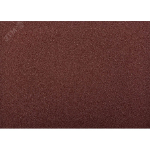 Листы шлифовальные Р80 230х280 мм