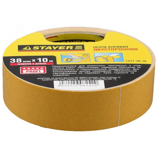 Скотч двухсторонний 38 мм MASTER