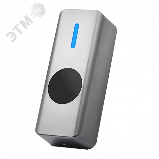 Кнопка выхода бесконтактная