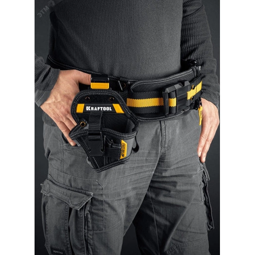 Кобура для компактной дрели KH-5C с системой быстрого крепления