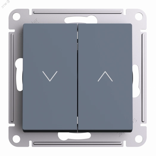 ATLASDESIGN 2-клавишный ВЫКЛЮЧАТЕЛЬ ЖАЛЮЗИ, 10А, мех., ГРИФЕЛЬ