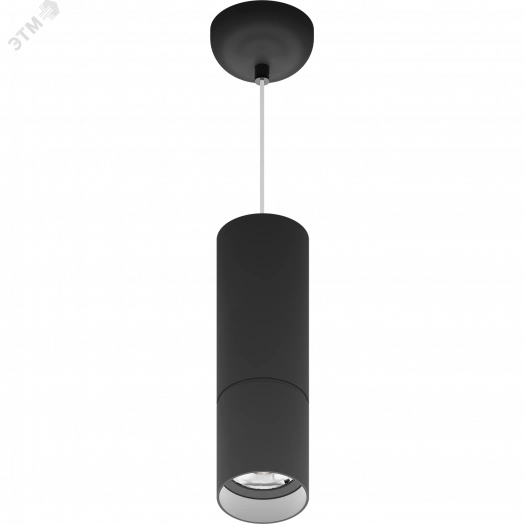 Светильник светодиодный ARMA/P (300) 10W D15 840 BL