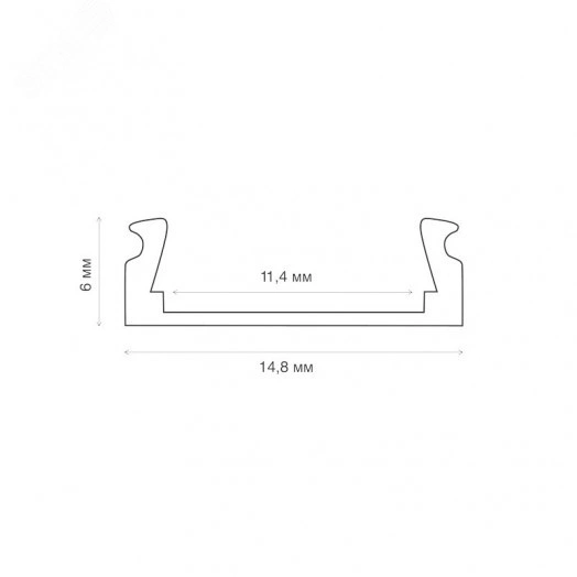 Комплект накладного алюминиевого профиля с рассеивателем 15х6мм 2м