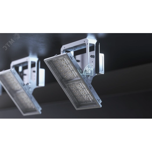 Светильник светодиодный ДПУ-Cobold 100Вт 4000К КСС широкая осевая