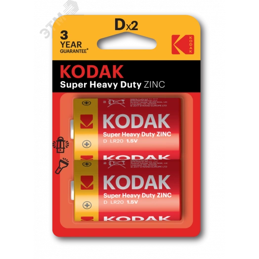 Батарейка R20-2BL SUPER HEAVY DUTY Zinc [KDHZ-2] (24/120/5040)