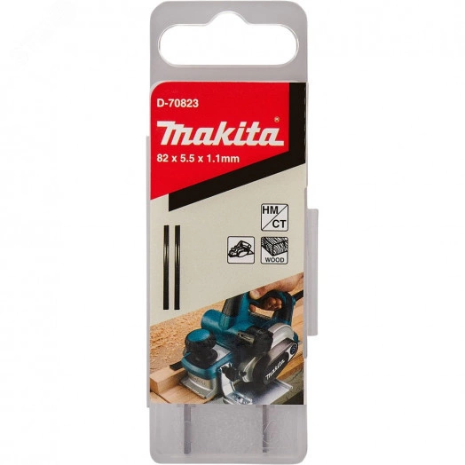 Нож HM/TC, узкий 2 шт., 82 мм, для 1001/1100/1125/1900/1901/1902/1923/KP0800/0810/DKP180/181/M1901/1902