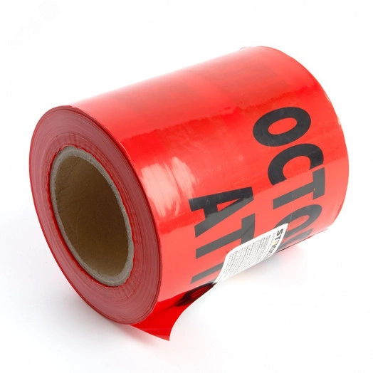 Лента сигнальная ОСТОРОЖНО КАБЕЛЬ, 150мм*100 м,90mic, красный INTP10-150-100