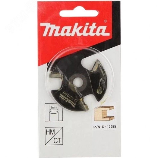 Фреза пазовая дисковая (без стержня) 47,6х3x8х3Т