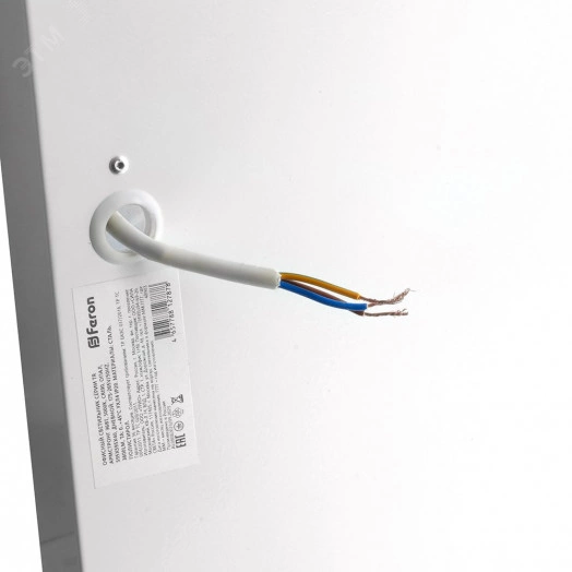 Светильник светодиодный ДВО-36w 595х595х48 4000К 3400Лм матовый IP54 TR Армстронг