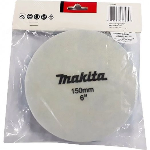 Насадка полировальная из поролона 150 мм (волнистая, синяя, липучка)