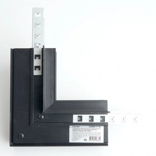 Соединитель угловой внутренний черный для низковольтного встраиваемого шинопровода