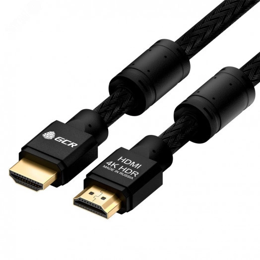 Кабель HDMI 2.0, Ultra HD 19М на 19М, ферритовые кольца, 7.5 м., AL черный нейлон