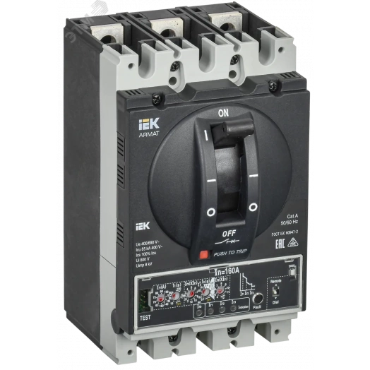 Выключатель автоматический в литом корпусе ARMAT 3P типоразмер D 85кА 160А расцепитель электронный продвинутый