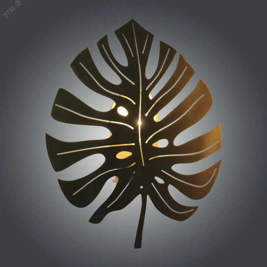 Светильник Монстера 511 х Е14 настенный