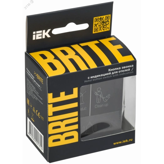 BRITE Кнопка звонка с индикацией для отелей 10А ВС10-1-9-БрГ графит IEK