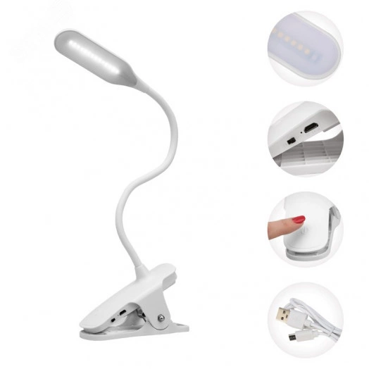 Светильник LED настольный заряжаемый Click 4 Вт 4000 К диммируемый 3 ступени на прищепке
