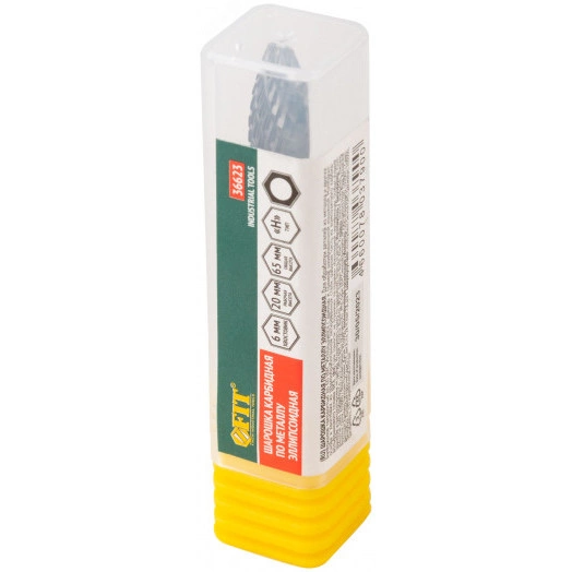 Шарошка карбидная, штифт 6 мм, тип ''H'', эллипсоидная 8х20х65 мм