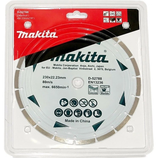 Диск алмазный сегментированный по бетону/мрамору ''Эконом'' 230х22,23x7 мм