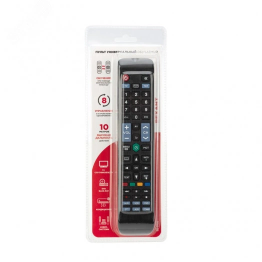 Пульт универсальный на 8 устройств,