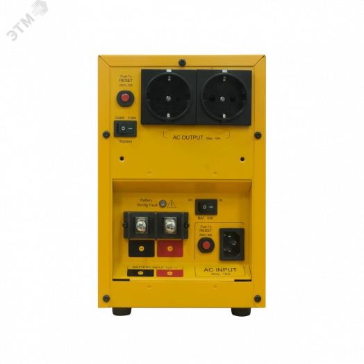 Источник бесперебойного питания UPS Line-Interactive 1500VA/900W USB/RJ11/45/USB charger A/C UT1500EIG CyberPower